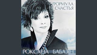 Обложка Витенька Скачать Витенька