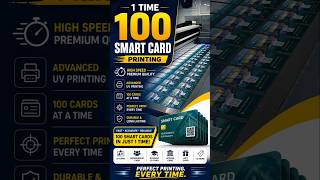 Smart Card UV Print Process ⚡#shortsfeed #pvc #idcards #smartcard #uvprinting #shorts