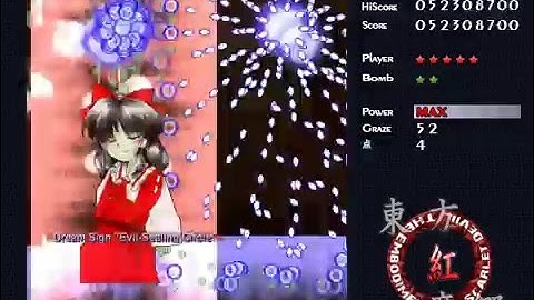 Touhou 6 ~ Embodiment of Scarlet Devil - Lunatic 1CC - ReimuB