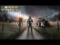 #7【ギターとハーモニカを探していたら家族ができました】三浦大知の「Road to Vostok」