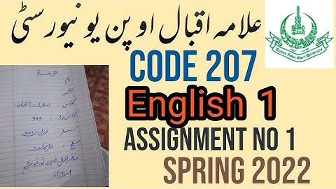 AIOU Matric 207 Solved Assignment Spring 2022 Assignment No 1 || Hammad AIOU Academy