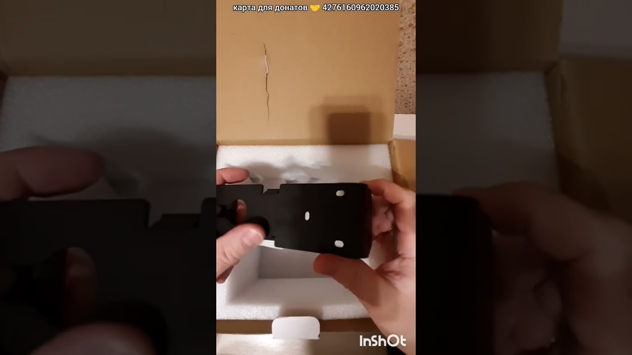 Обзор покупок.Озон.Wifi камера наружнего наблюдения XY-7 12MP.Фильм1.Серия2