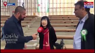 Pakhtun Digital Osaka Jasmine Association Pakistan new video japan 