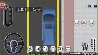 تنزيل و تحميل  العاب السياره كيا تعليم  درس الاول screenshot 2