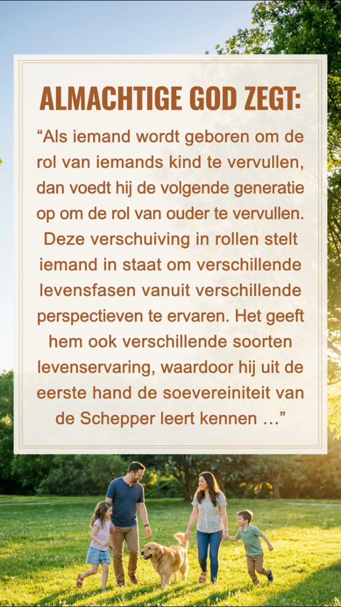 Kom elke dag dichter bij God, begin met het lezen van Zijn woorden