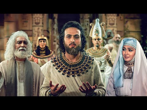 مسلسل النبي يوسف الصديق الحلقة 16