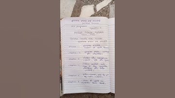 3 Semester Ba programme political science syllabus 2022-2023