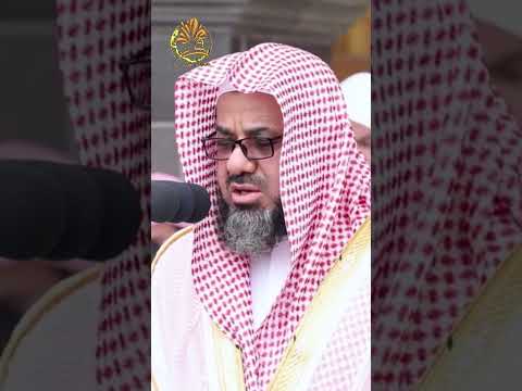 وجوه يومئذ ناعمة لسعيها راضية تلاوة مبكية مؤثرة ما تيسر من سورة الغاشية الشيخ سعود الشريم