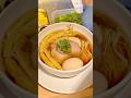 らぁ麺はやし田の一番人気「特製醤油らぁ麺」！鴨と大山鶏の旨味が広がる上品な一杯【らぁ麺はやし田 新宿本店】