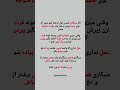 سیگار بکش ولی یادت نره کجا وایسادی سیگار احترام به دیگران آرامش روانشناسی رفتار اجتماعی