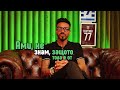 Mach.bg Podcast - актьорство, забавления и интервюта!