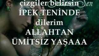 İNTİZAR