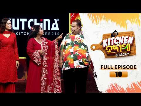 Kitchen Hungama | Season 2 | Full Ep - 10 | 12th Sept 2026 | TarangTV | Tarang Plus