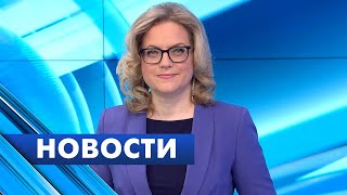 Главные новости Петербурга / 9 марта