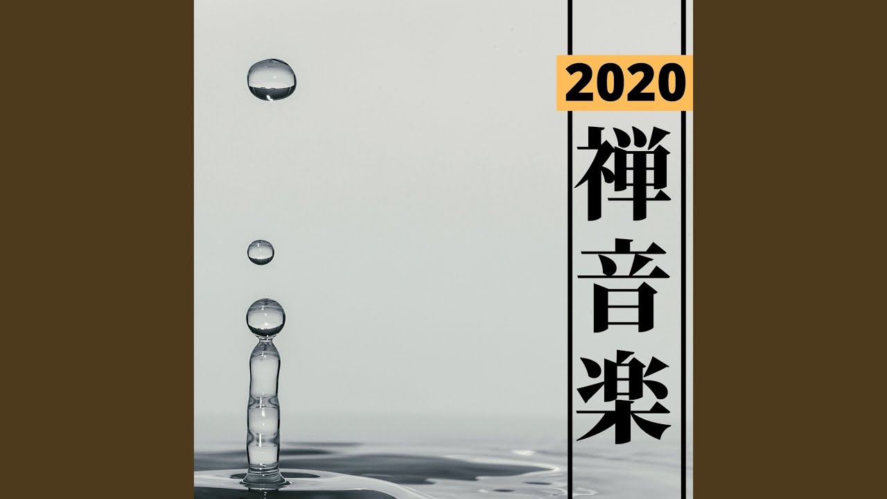 Смотреть «素敵な海» на YouTube