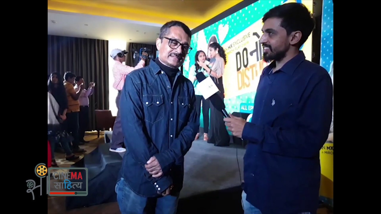 Love Ni Bhavai director Saandeep Patel Interview (Do Not Disturb Gujarati web series) Malhar Thakar