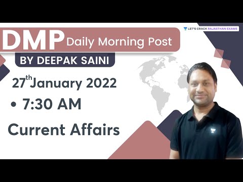 27th January | Daily Morning Post | DMP | Current Affairs | RPSC/RAS 2022 | By Deepak Saini