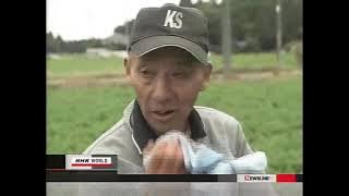 ZOOCOMPOST NHK WORLD NEWS