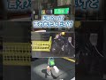 みんなわかる？これはどこ！！【splatoon3 スプラ3 バグ チート グリッチ イカ研 Twitter X】#shorts
