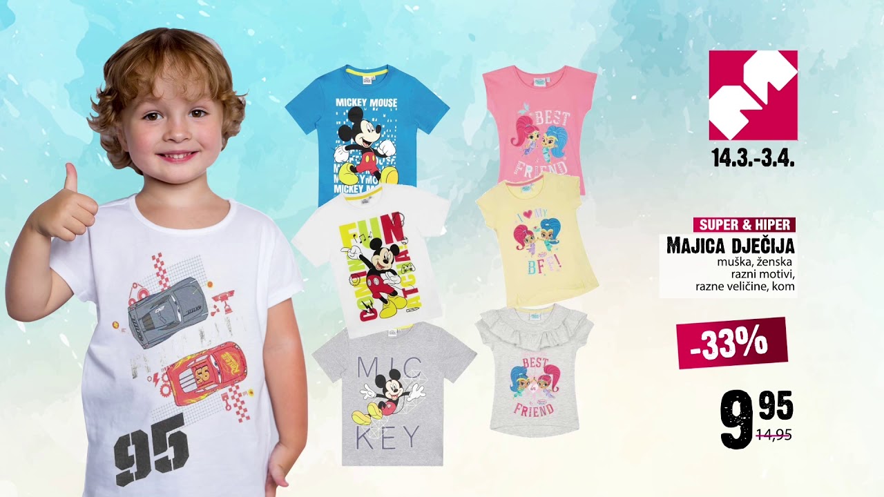 Mercator tematski katalog, 14.3.-3.4.2019.