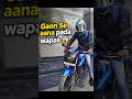 Gaon Se aana pada wapis 😱 #minivlog #viral #vlog #dailyvlog