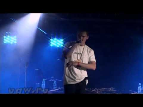 Cловетский - Край