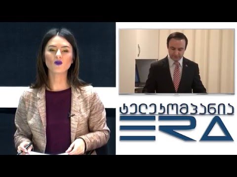 TV ERA - ბათუმში თურქეთის საკონულოს ინიციატივით მესნევი ქართულ ენაზე ითარგმნება 10.04.2016