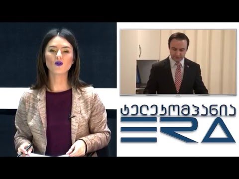 TV ERA - ბათუმში თურქეთის საკონულოს ინიციატივით მესნევი ქართულ ენაზე ითარგმნება 10.04.2016