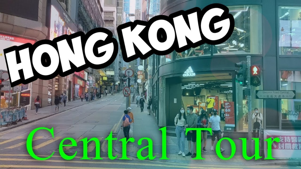 central tour youtube