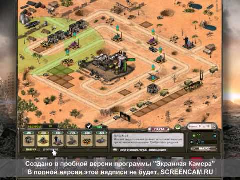    Tower Defense -  9