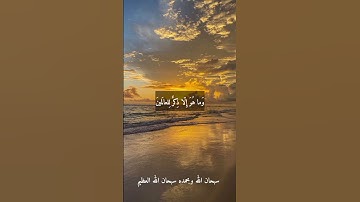 الشيخ محمد عبد الوهاب الطنطاوى --نوادر روعه اجمل ما قراء ممتاز جدا نادر رحمه الله #تلاوات