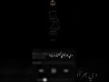 فترات