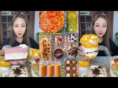 Chinese Mukbang: 🎂ASMR Eating Show ( Container Cake, Tiramisu, Cream Puffs, Cake, Ramen Mukbang )