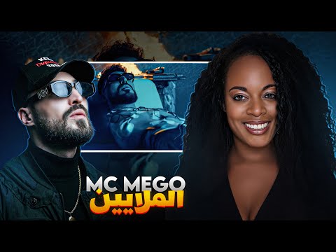 Mc Mego Almalaeen الملايين REACTION Libya S Hardest Rapper