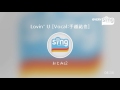[everysing] Lovin' U [Vocal:手越祐也]