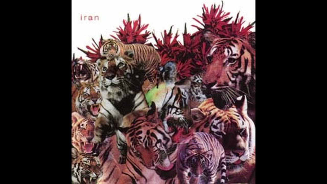 Iran - Iran [Full Album] - YouTube