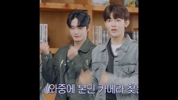 Hao, just drop pop challenge plz😉 #zb1 #jiwoong #zhanghao #ricky #gyuvin #yujin #matthew #shorts