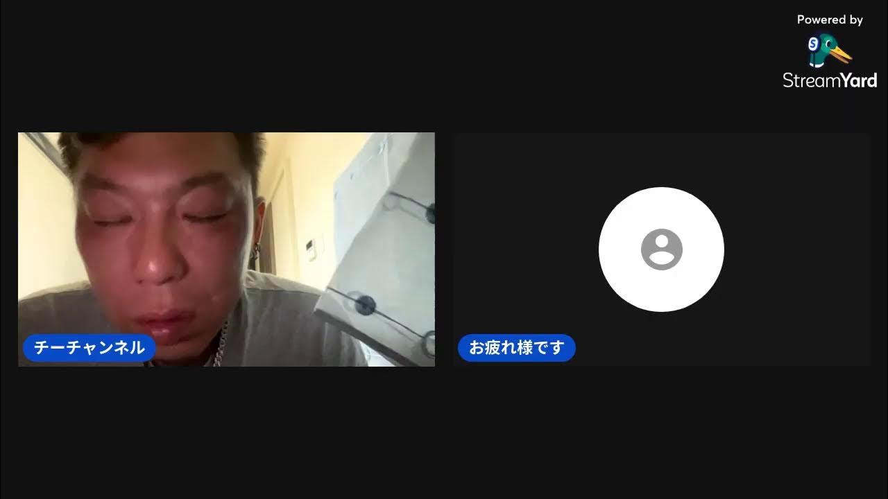 チーチャンネル YouTube