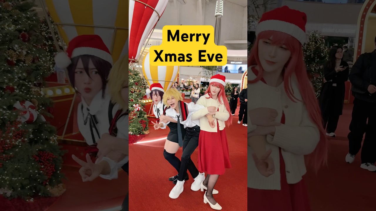 聖誕夜快樂!!❤️❤️❤️ | chainsaw man | cosplay | 鏈鋸人| | Alma Yao Joshy【Alma終於有頻道】