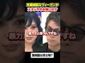 支離滅裂なヴィーガンがスタジオ中を敵に回す#アベプラ #ヴィーガン