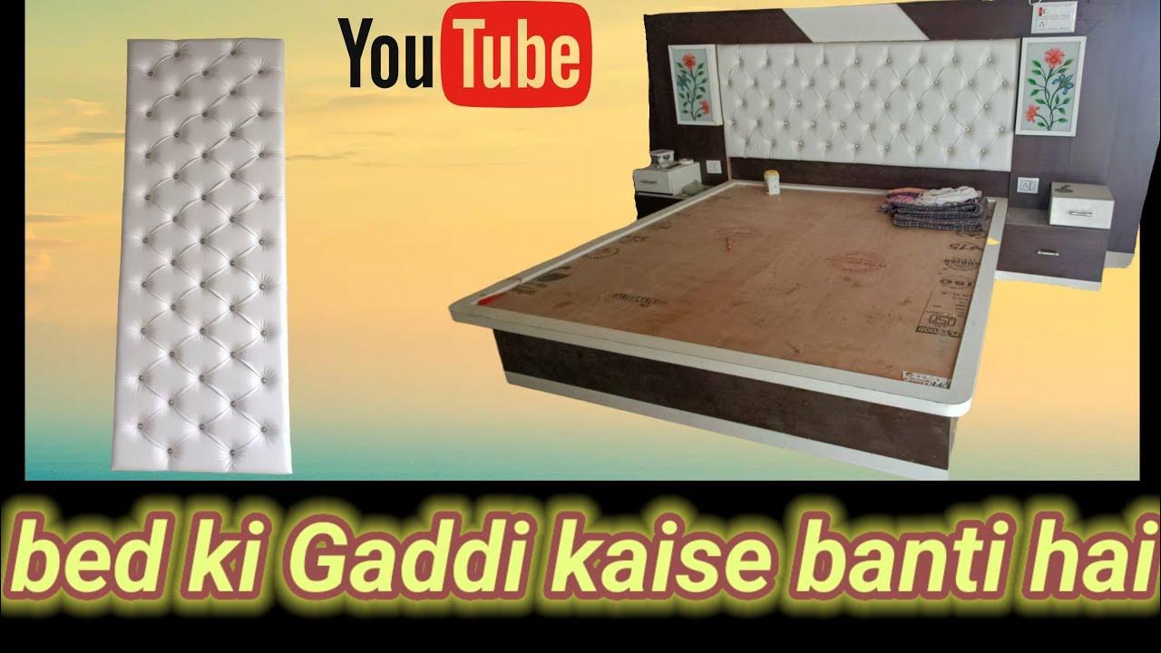 newBarfi designbed gaddi YouTube