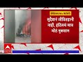 Thane Fire News : कॅसलमिल नाका परिसरात न्यू दिल्ली जायका रेस्टॉरंटला अचानक आग