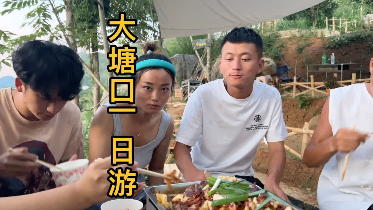 在快节奏生活中,偶尔停下脚步欣赏一下身边的风景也挺不错…… #玩水的季节 #钓鱼 - YouTube