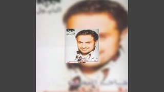 Dakat Albi