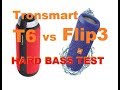 JBL Flip 3 vs Tronsmart T6 - Окончательный приговор!!!