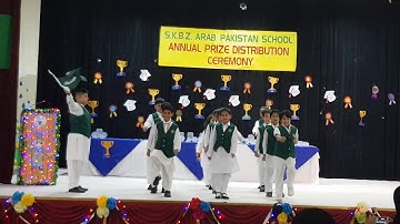 Is parcham k saye taly hum eik hain