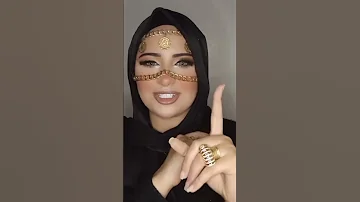 رفت رفت رفت 