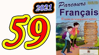 parcours français 6ème année primaire 2021 page 59