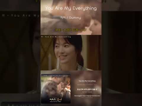 gummy 太陽的後裔 ost  you are my everything