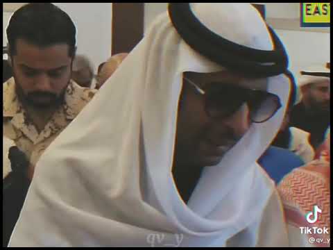 محمد بن غرمان الأمس كنا مثل الأحباب تصميم